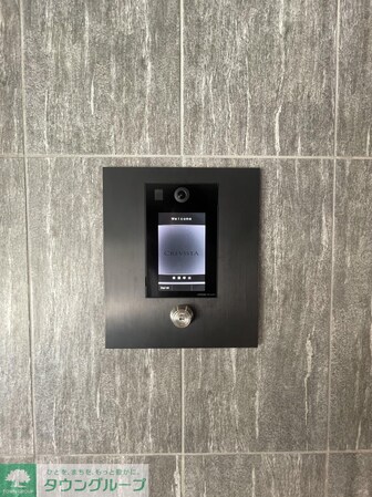 クレヴィスタ立石IIの物件内観写真